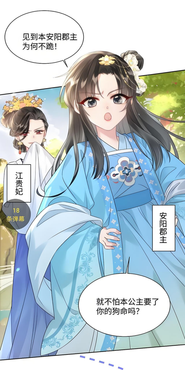 湛江网站推广
